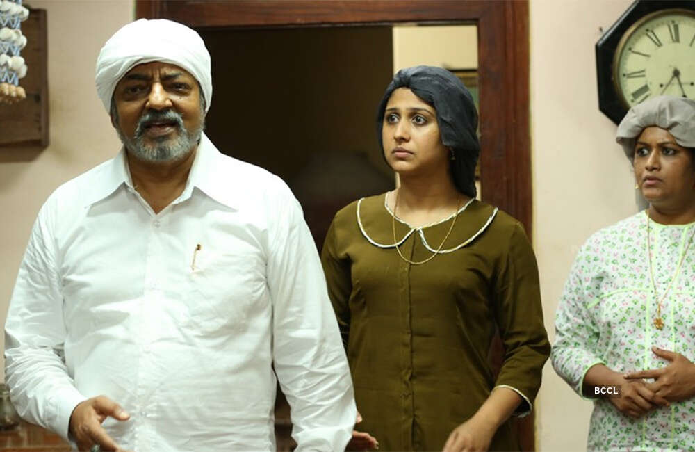 A still from Basheerinte Premalekhanam
