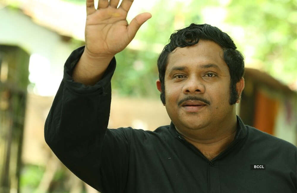 A still from Basheerinte Premalekhanam