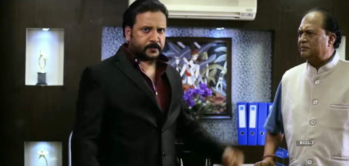 A still from Dele Dhara Katha Sare