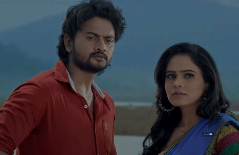 A still from Dele Dhara Katha Sare