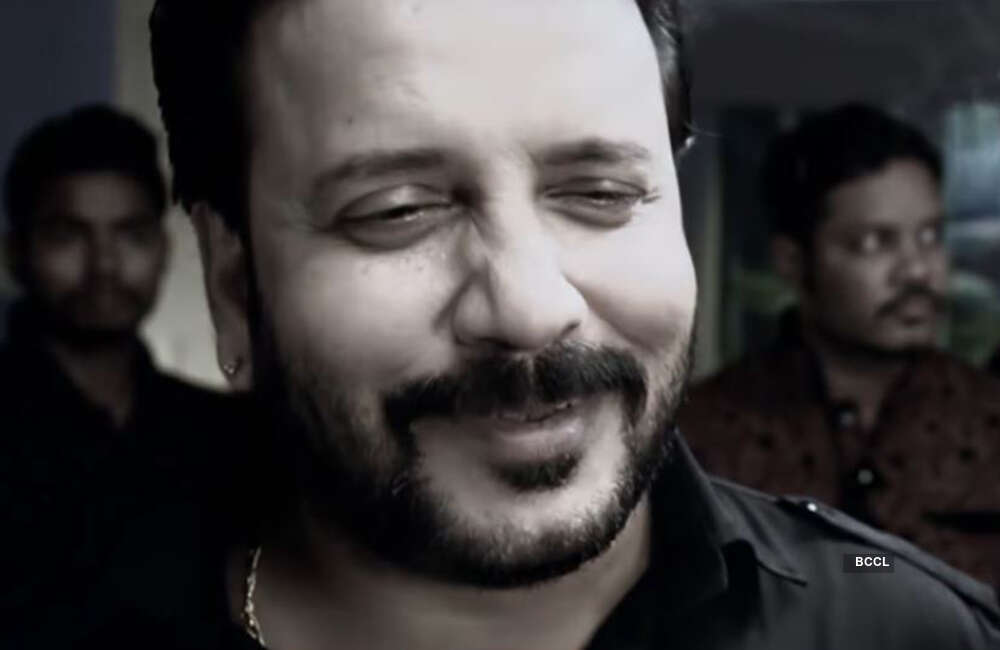 A still from Dele Dhara Katha Sare
