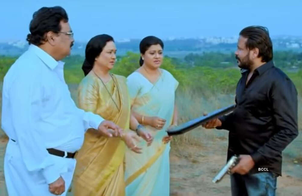 A still from Dele Dhara Katha Sare