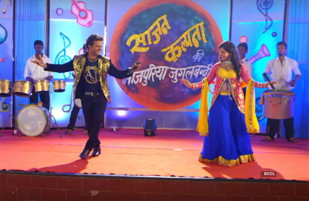 A still from Sajan Chale Sasural: 2