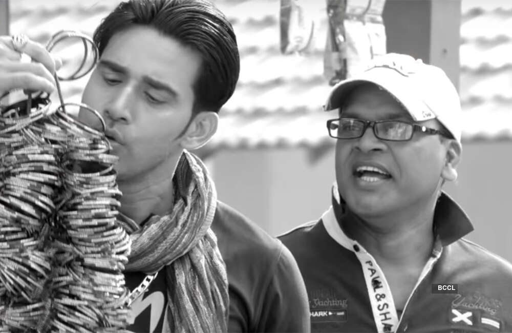 A still from Hamar Tridev