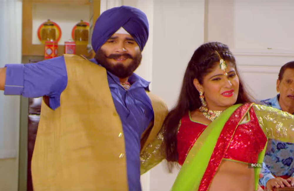 A still from Hamar Tridev