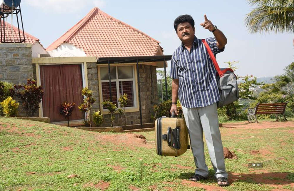 A still from Neerdose