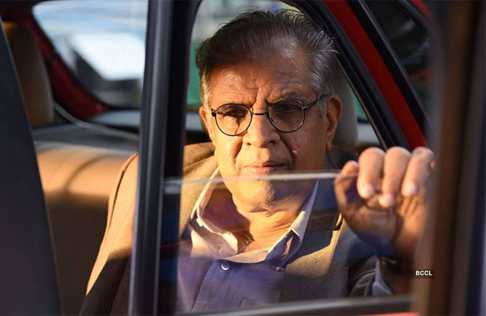 A still from Neerdose