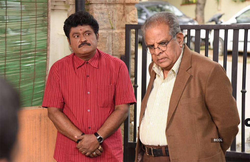 A still from Neerdose
