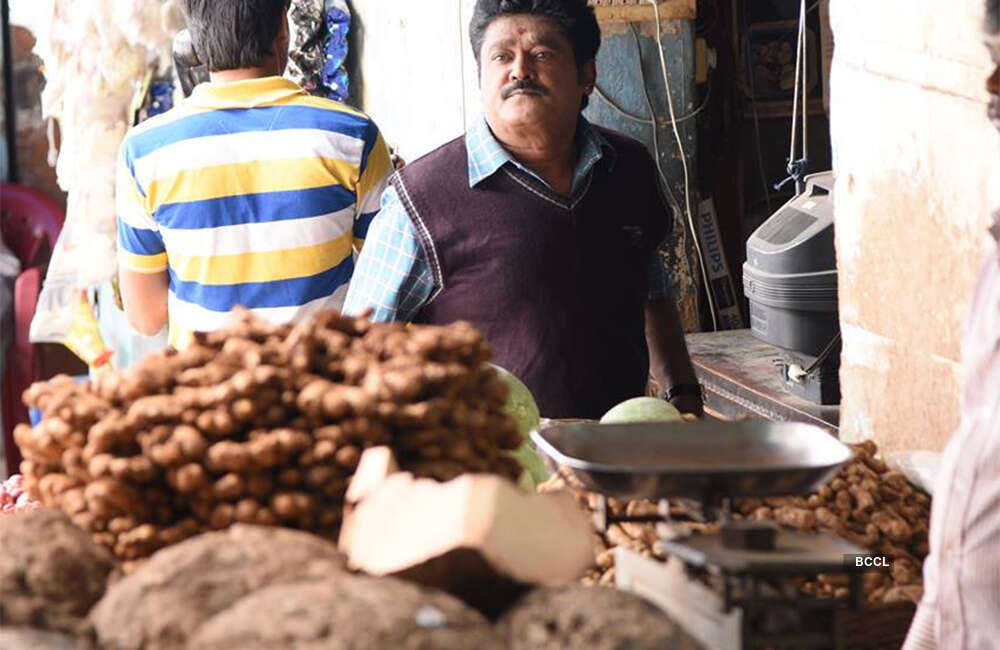 A still from Neerdose