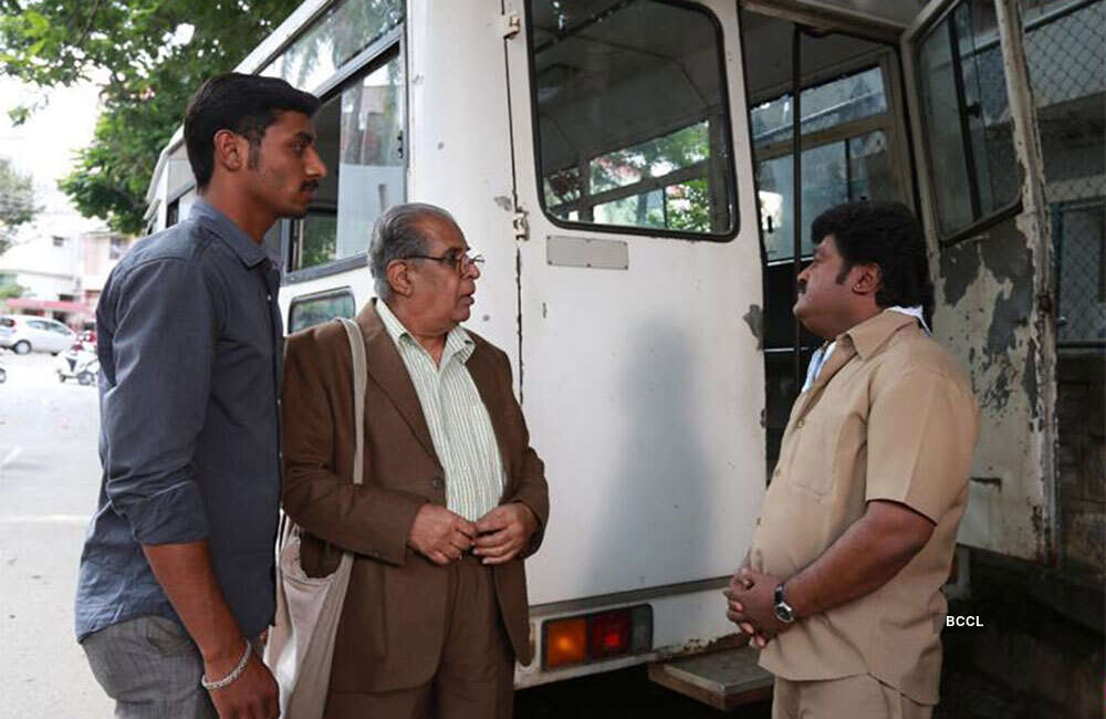 A still from Neerdose
