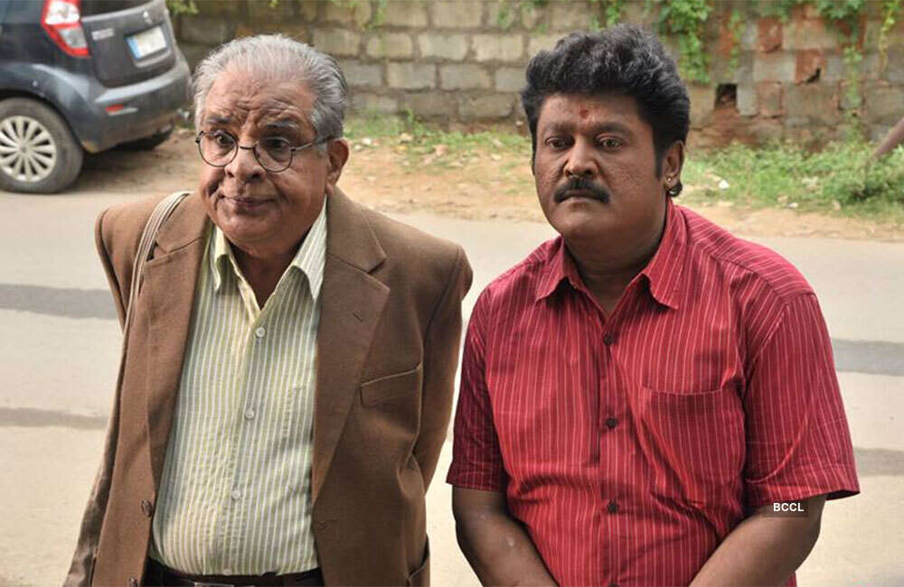 A still from Neerdose