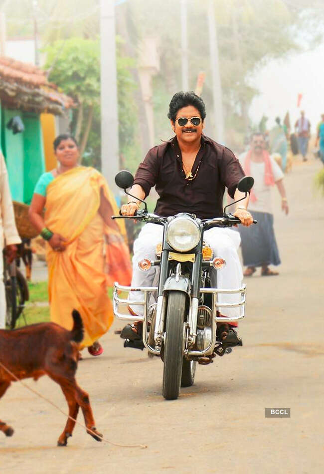 A still from Soggade Chinni Nayana