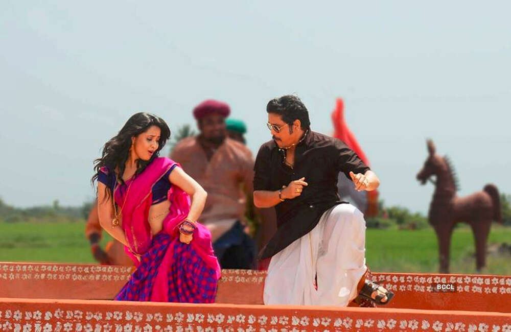 A still from Soggade Chinni Nayana