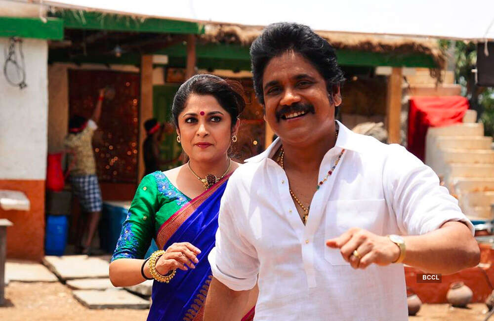A still from Soggade Chinni Nayana