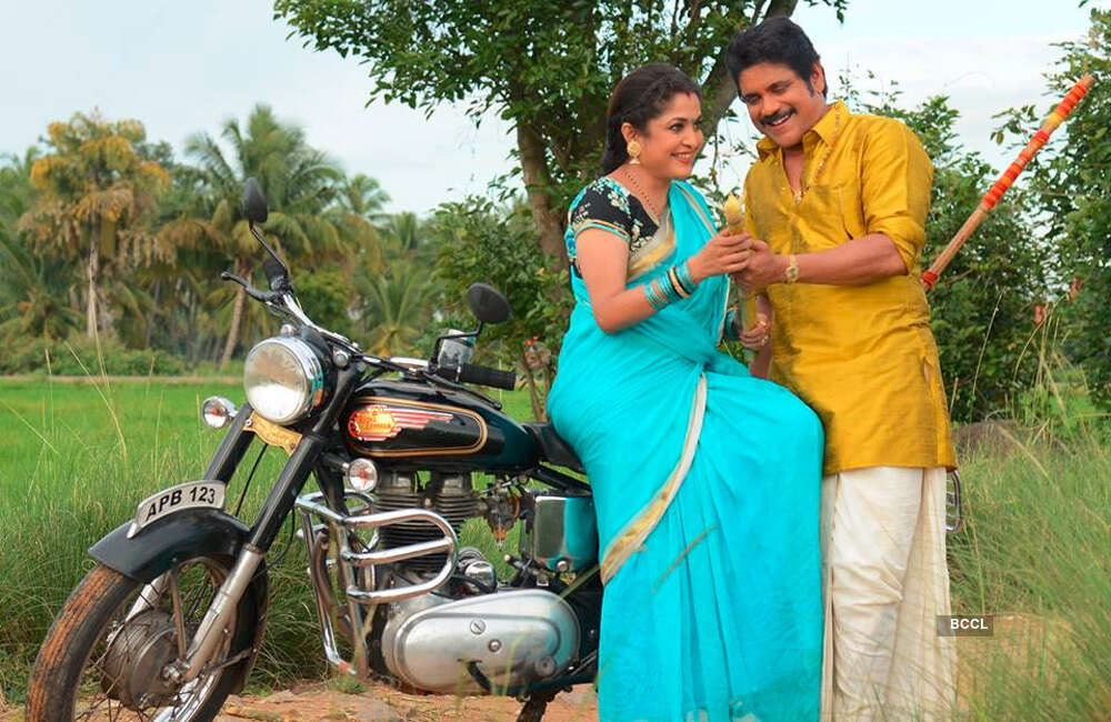 A still from Soggade Chinni Nayana