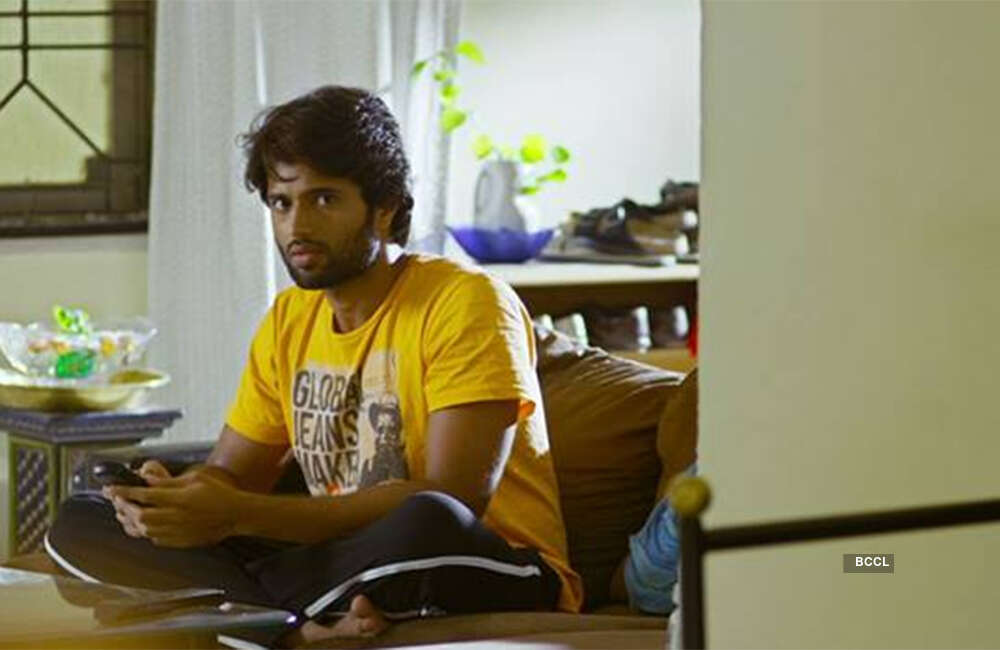 A still from Pellichoopulu