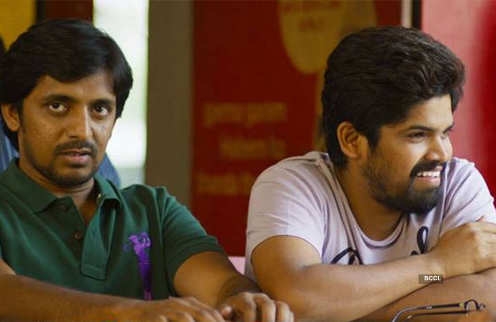 A still from Pellichoopulu
