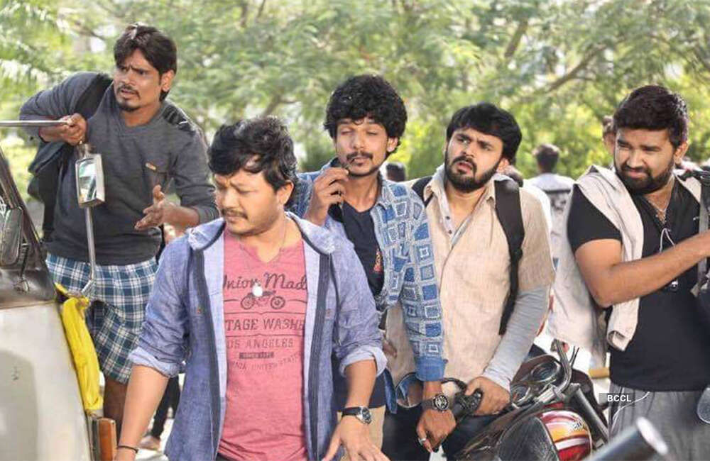 A still from Mugulu Nage