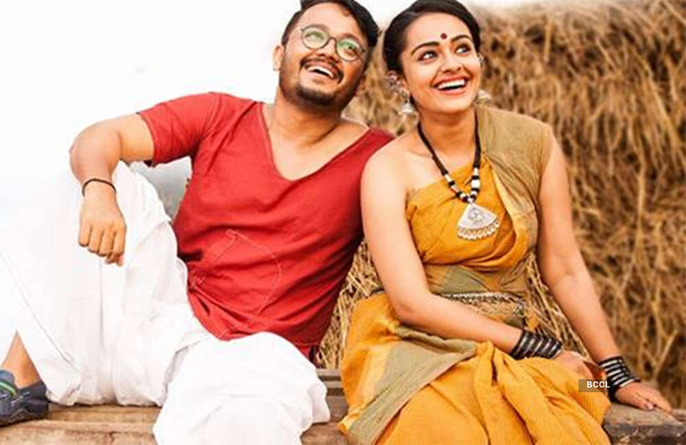 A still from Mugulu Nage