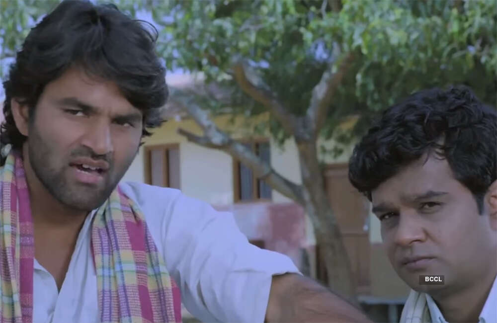 A still from Nammur Haiklu