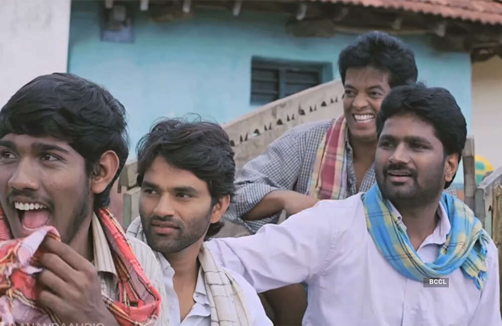 A still from Nammur Haiklu