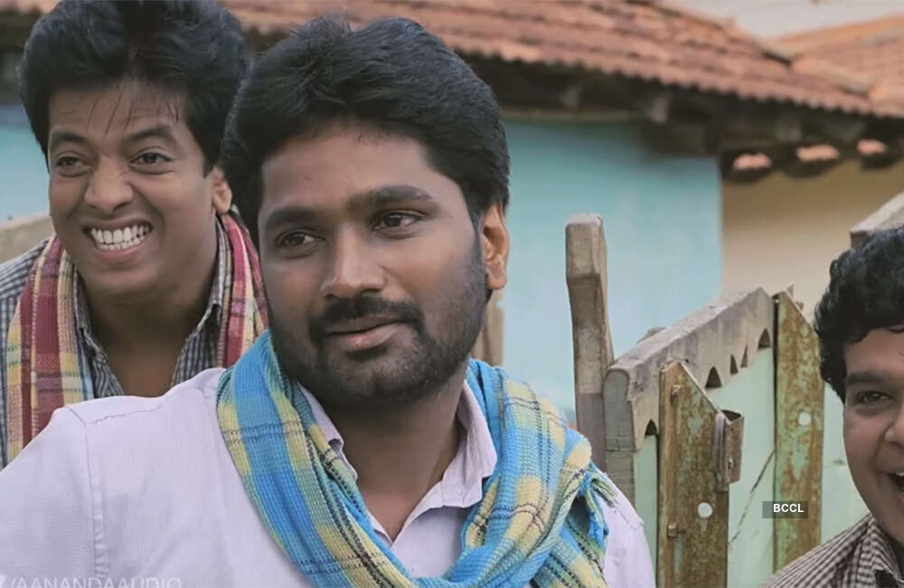 A still from Nammur Haiklu