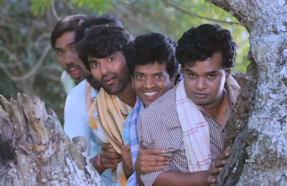 A still from Nammur Haiklu