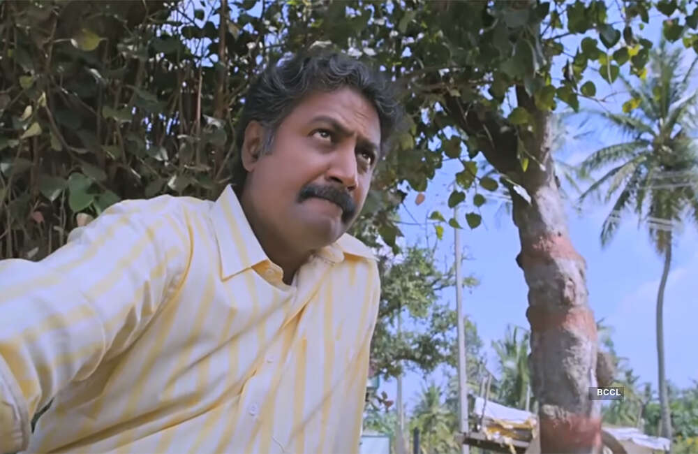 A still from Nammur Haiklu