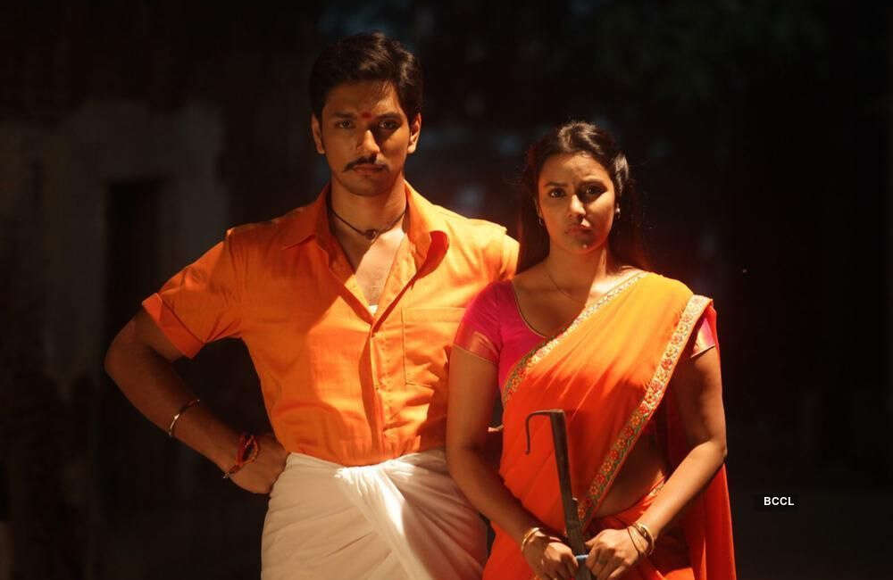 A still from Muthuramalingam