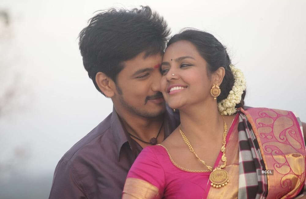 A still from Muthuramalingam