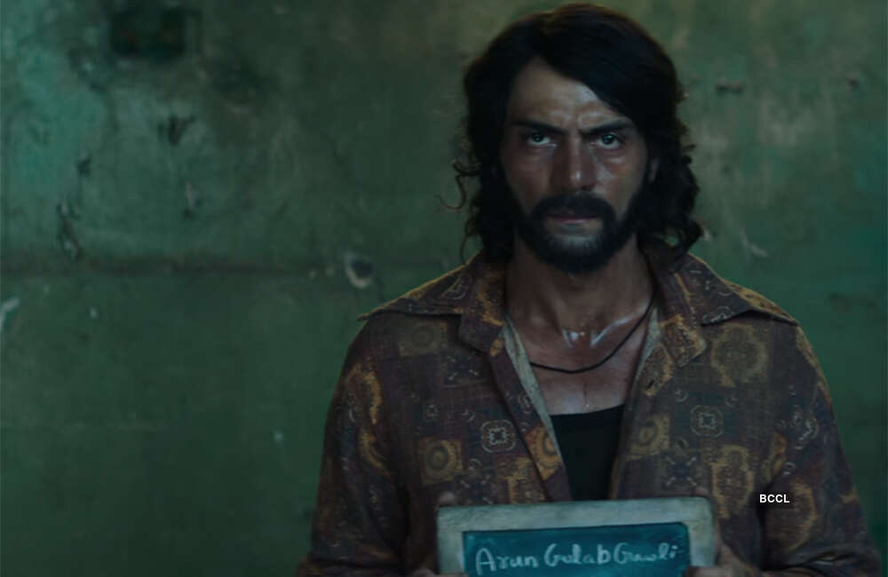 A still from Daddy