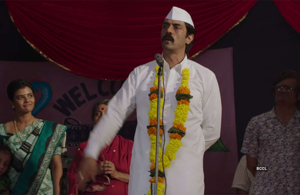 A still from Daddy