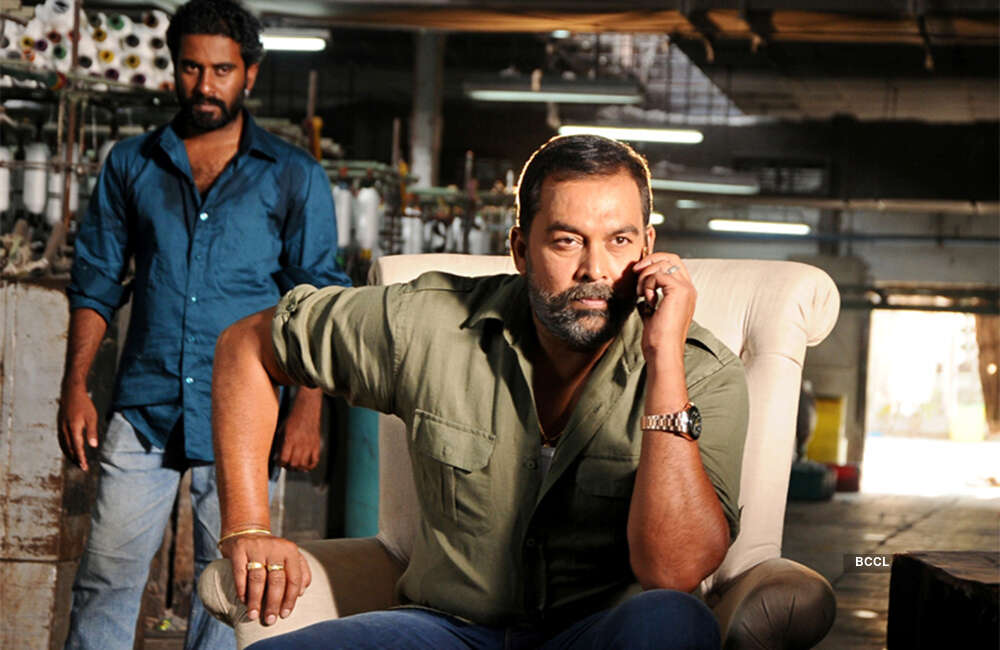 A still from Maanagaram
