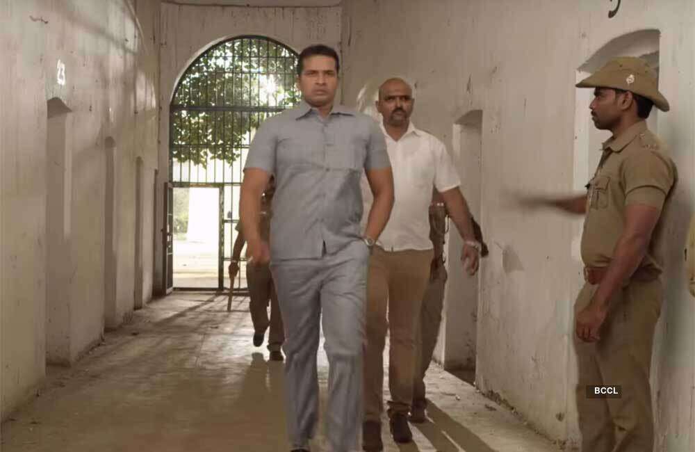 A still from Thittivasal