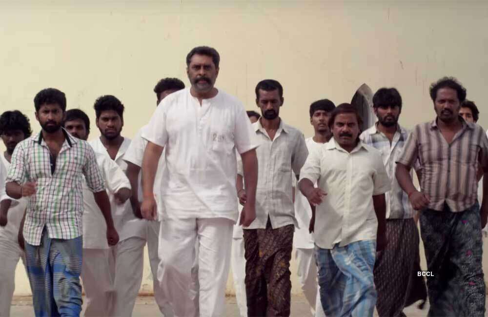 A still from Thittivasal