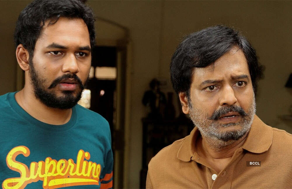 A still from Meesaya Murukku