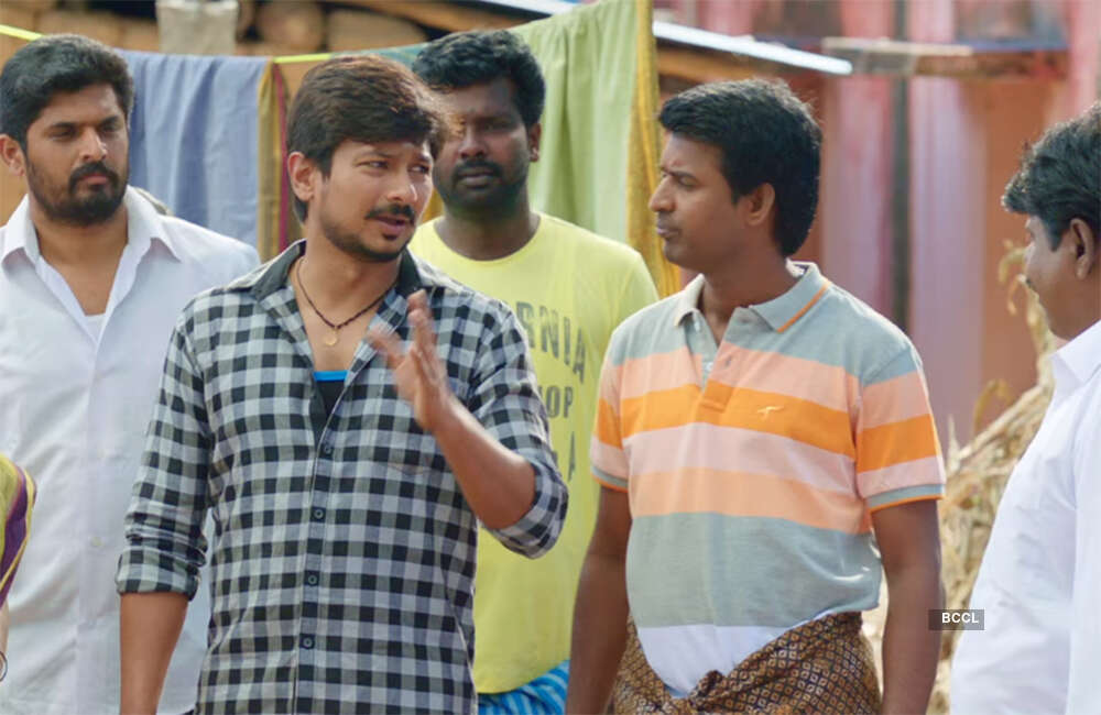 A still from Podhuvaga En Manasu Thangam