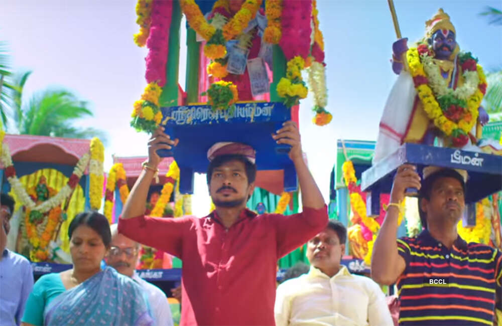 A still from Podhuvaga En Manasu Thangam