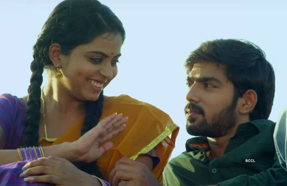 A still from Niranjana