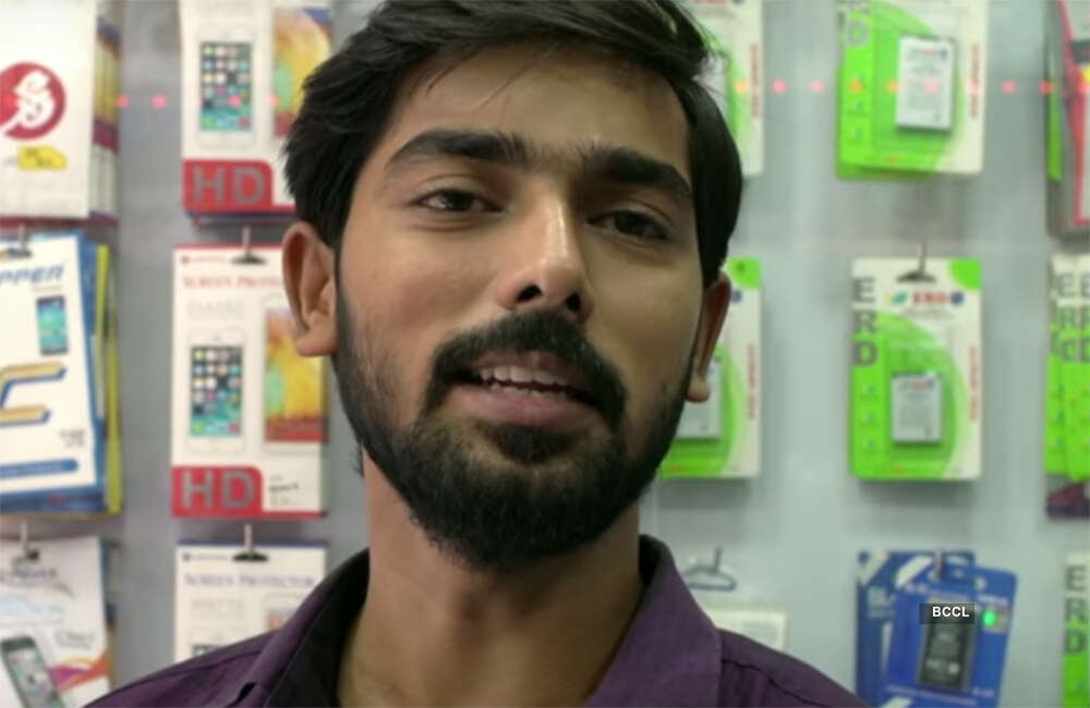 A still from Niranjana