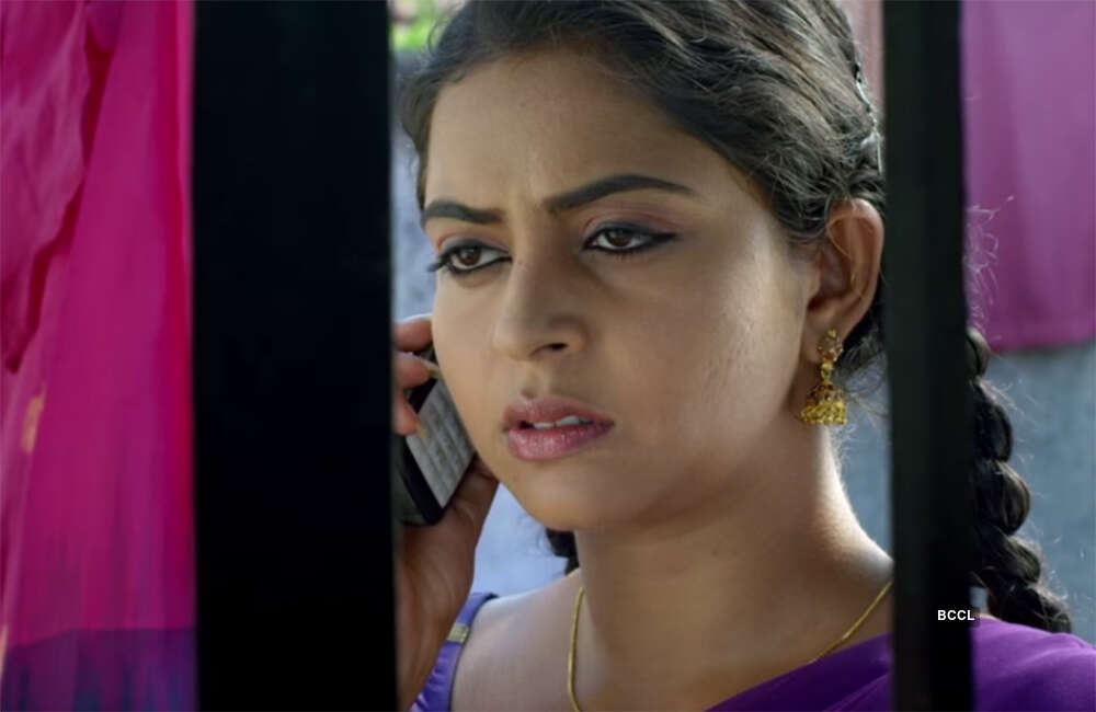 A still from Niranjana