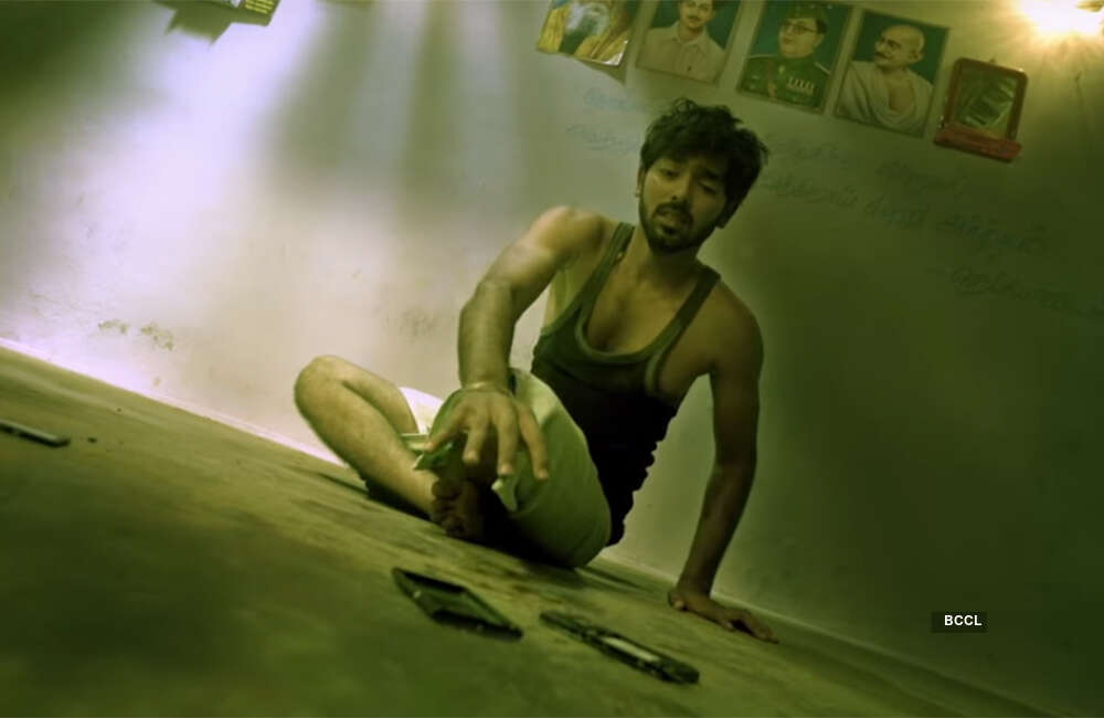 A still from Niranjana