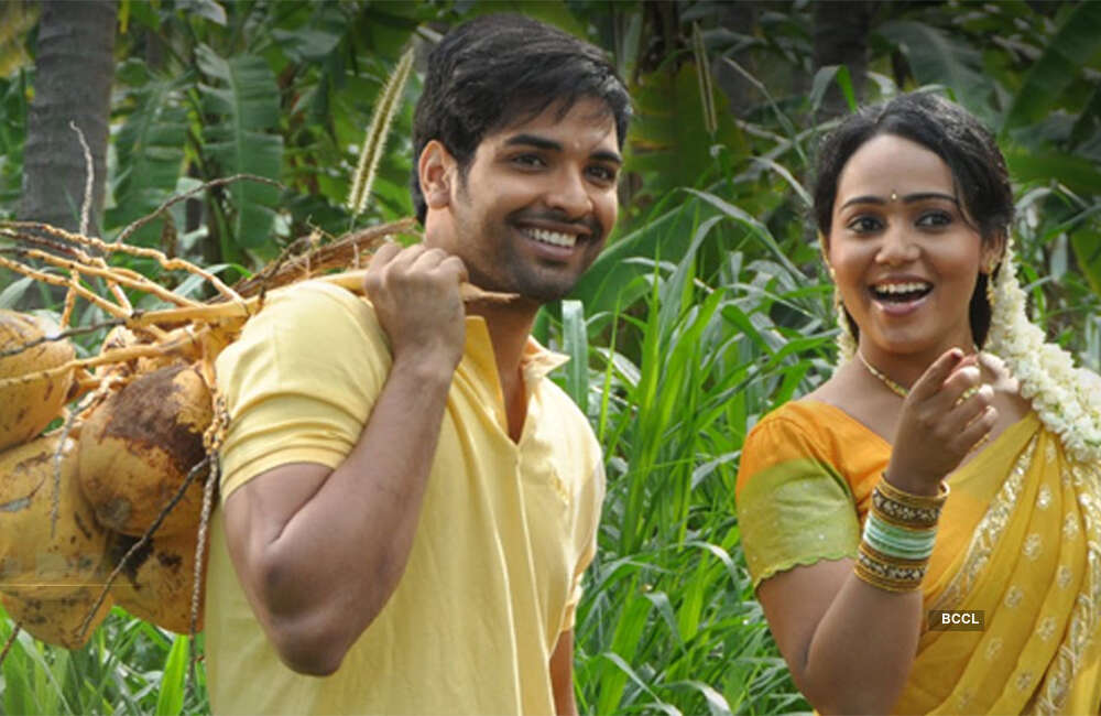 A still from Ullam Ullavarai