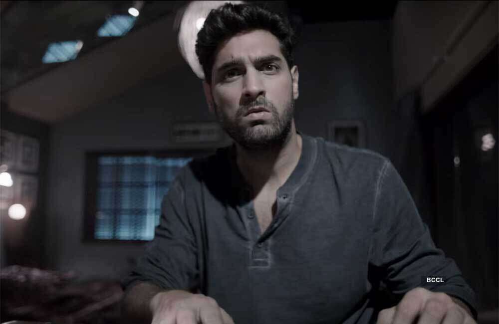A still from The Final Exit