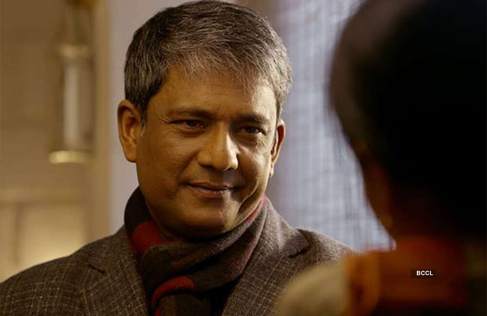 A still from Maj Rati Keteki