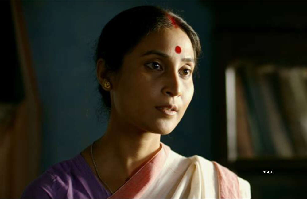 A still from Maj Rati Keteki
