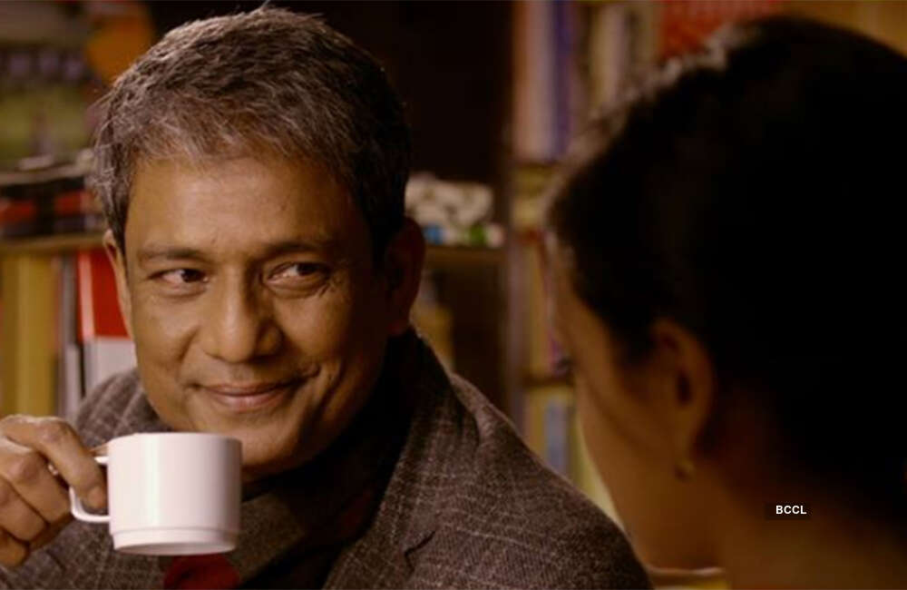 A still from Maj Rati Keteki