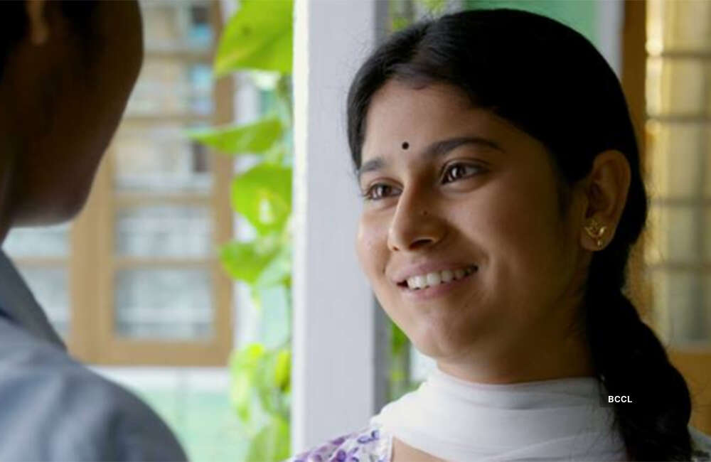 A still from Maj Rati Keteki