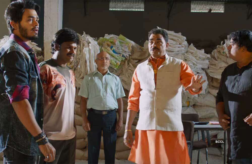 A still from Angel