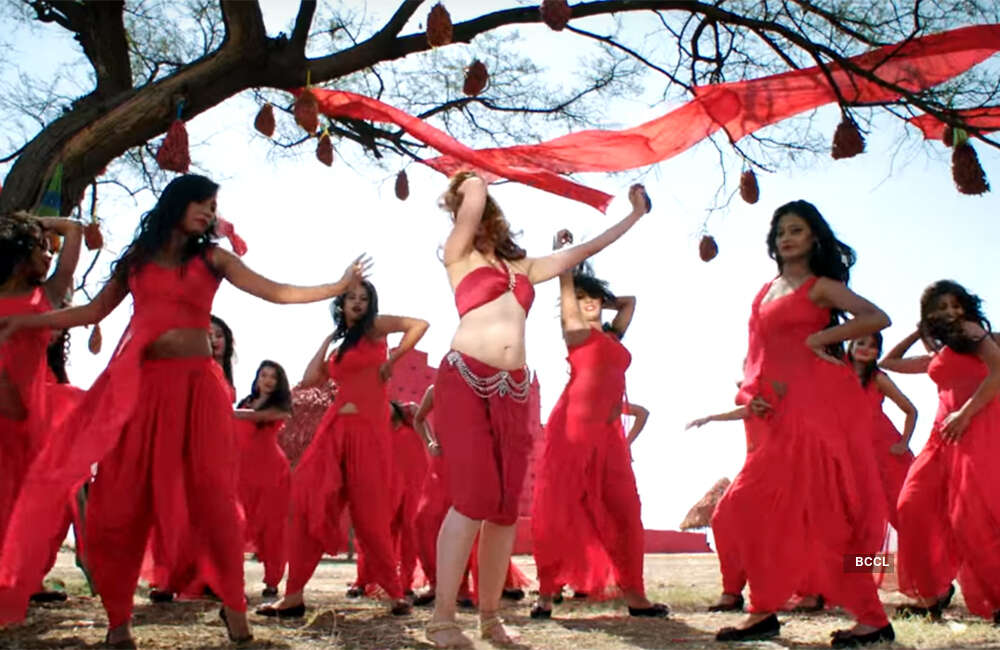 A still from Julie 2
